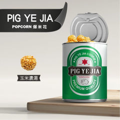 台灣爆米花 玉米濃湯味 80g 包裝隨機發送 Taiwanese Popcorn Corn Soup Flavor Package sent randomly