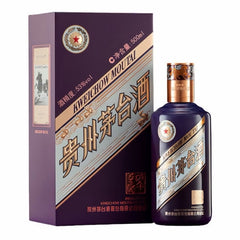 貴州茅台酒丙午馬年(經典版)The Year of the Horse Moutai 500ml