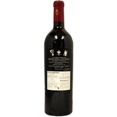 Chateau Grand Bert 1ER Grand Cru 2010 - wine- french-Lik Tin Century