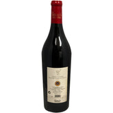 Nobility Blend X3 2015 IGP - wine- french-Lik Tin Century