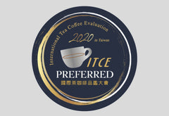 Caffen CLASSIC Blend Coffee Compatible Nespresso® x 10 capsules 經典膠囊混合咖啡 x 10粒 與 Nespresso® 咖啡機兼容