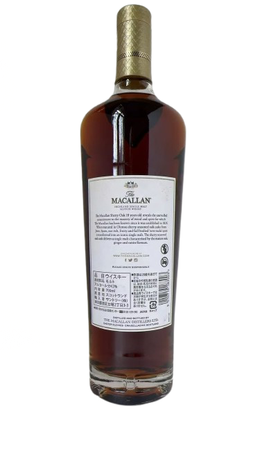 Macallan 18 Years Old Sherry Oak 麥卡倫18年雪梨單一桶 2023 release Japan 日本版