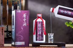 香雲澗 茅台鎮醬香型白酒