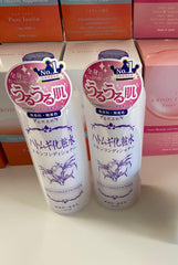 Hatomugi 薏仁化妝水 日本內銷版 500ml