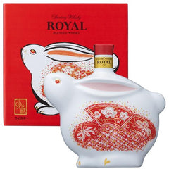 Suntory Royal Rabbit 2023 兔年 with box - Lik Tin Century