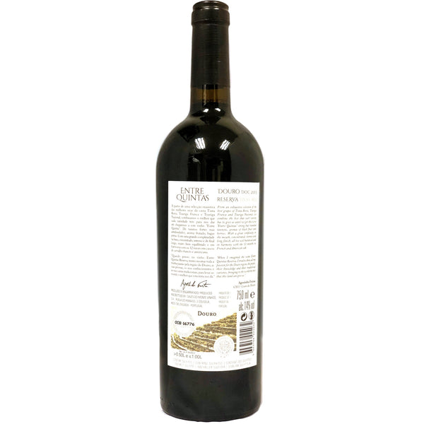 Entre Quintas Reserva 2013 - wine- french-Lik Tin Century